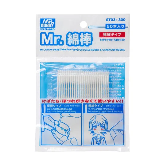 Mr.Cotton Swab vs Tamiya Precision Swab: Hvilken skal du købe?