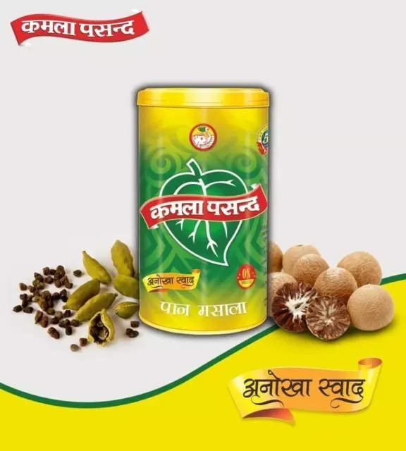 Pan Masala richtig lagern: So bleibt es länger frisch