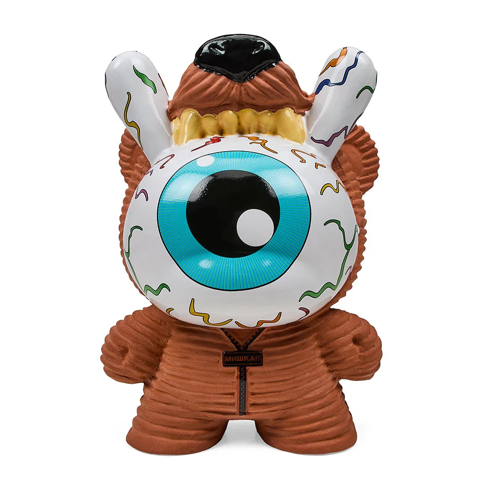 Keep Watch 8" Chia Dunny by Mishka - Kidrobot.com レインボーエディション