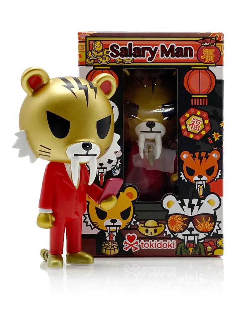Year of the Tiger Salaryman