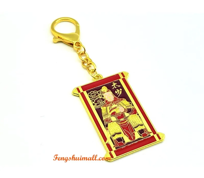 Tai Sui Feng Shui Amulet 2026