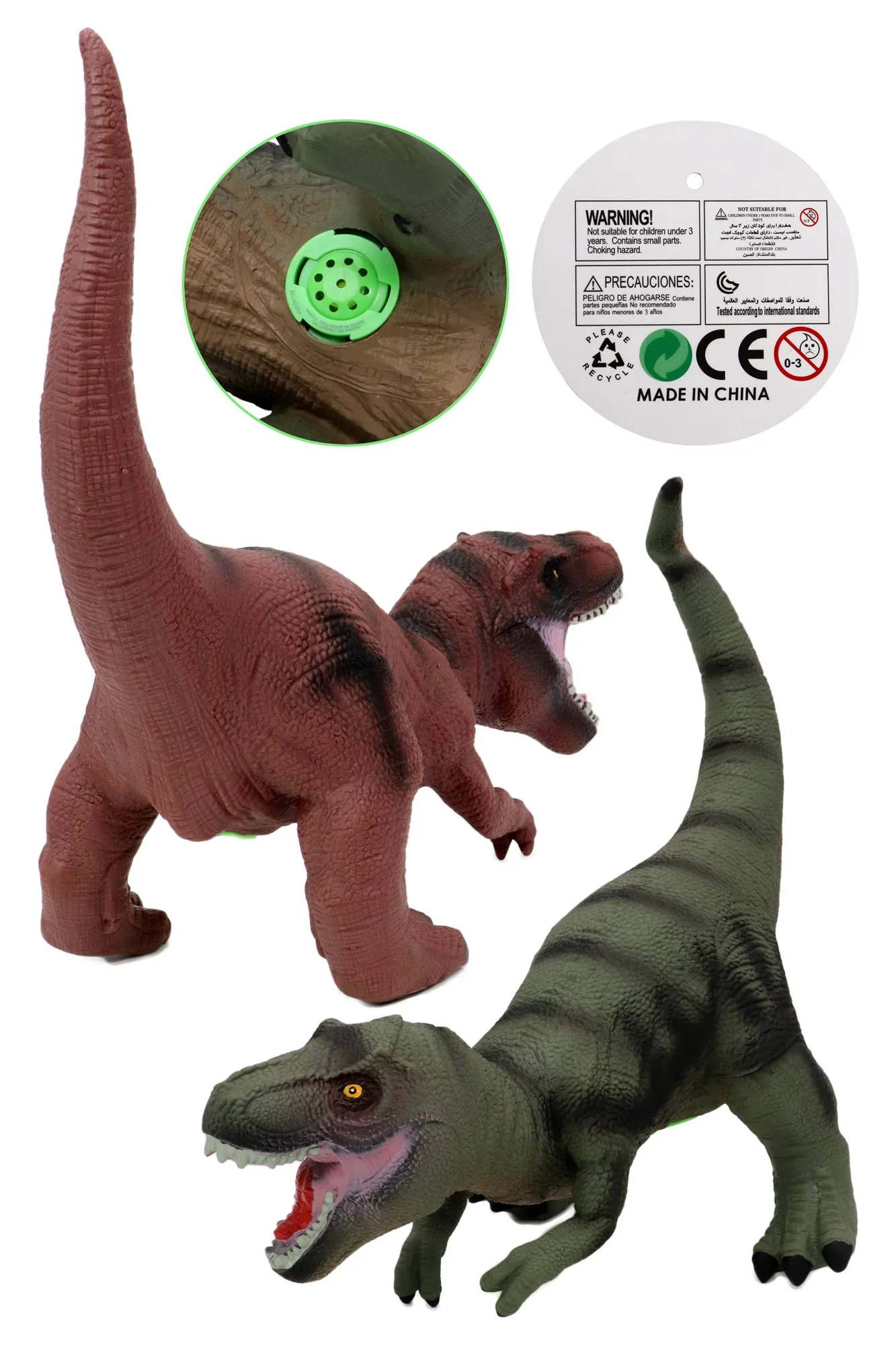 T-Rex 공룡 포효 피규어 장난감 - 15인치