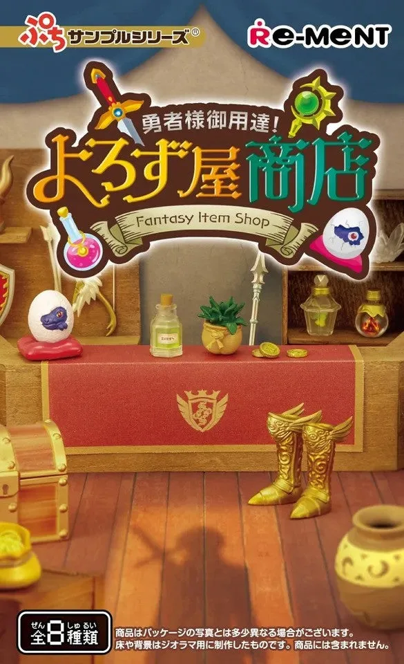 Re-Ment Fantasy Item Shop Series: A Magical Miniature Review