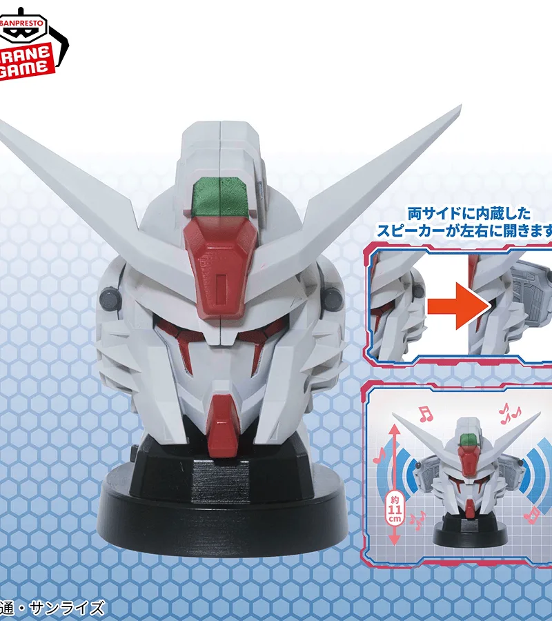 Altavoz con forma de cabeza de Gundam Spec II de Mobile Suit Gundam SEED Destiny