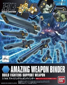 Amazing Weapon Binder HG