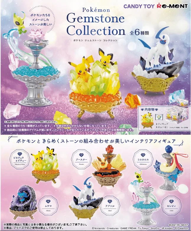 Collezione di gemme Pokémon