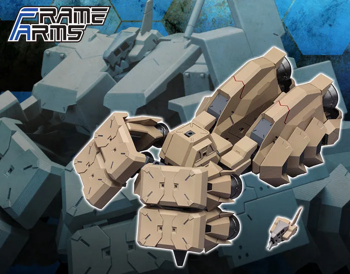 Frame Arms #026 Extend Arms 05:Re2 For Kagutsuchi-Kou 1/100