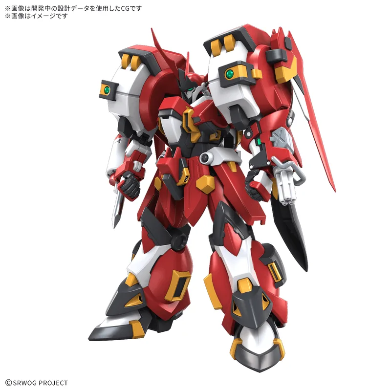 How to Build the HG Alteisen Riese from Super Robot Wars