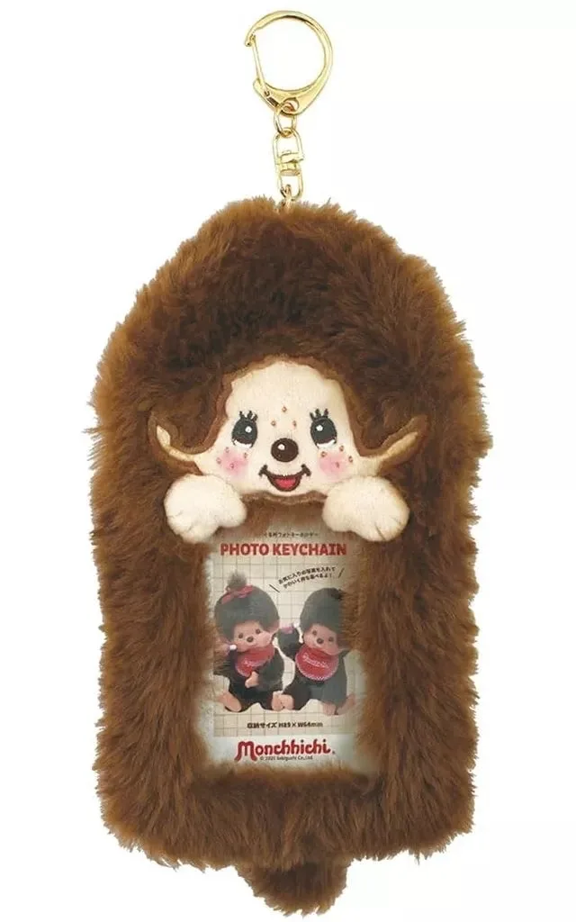 Monchhichi Plush Photo Keychain: Style and Care Tips