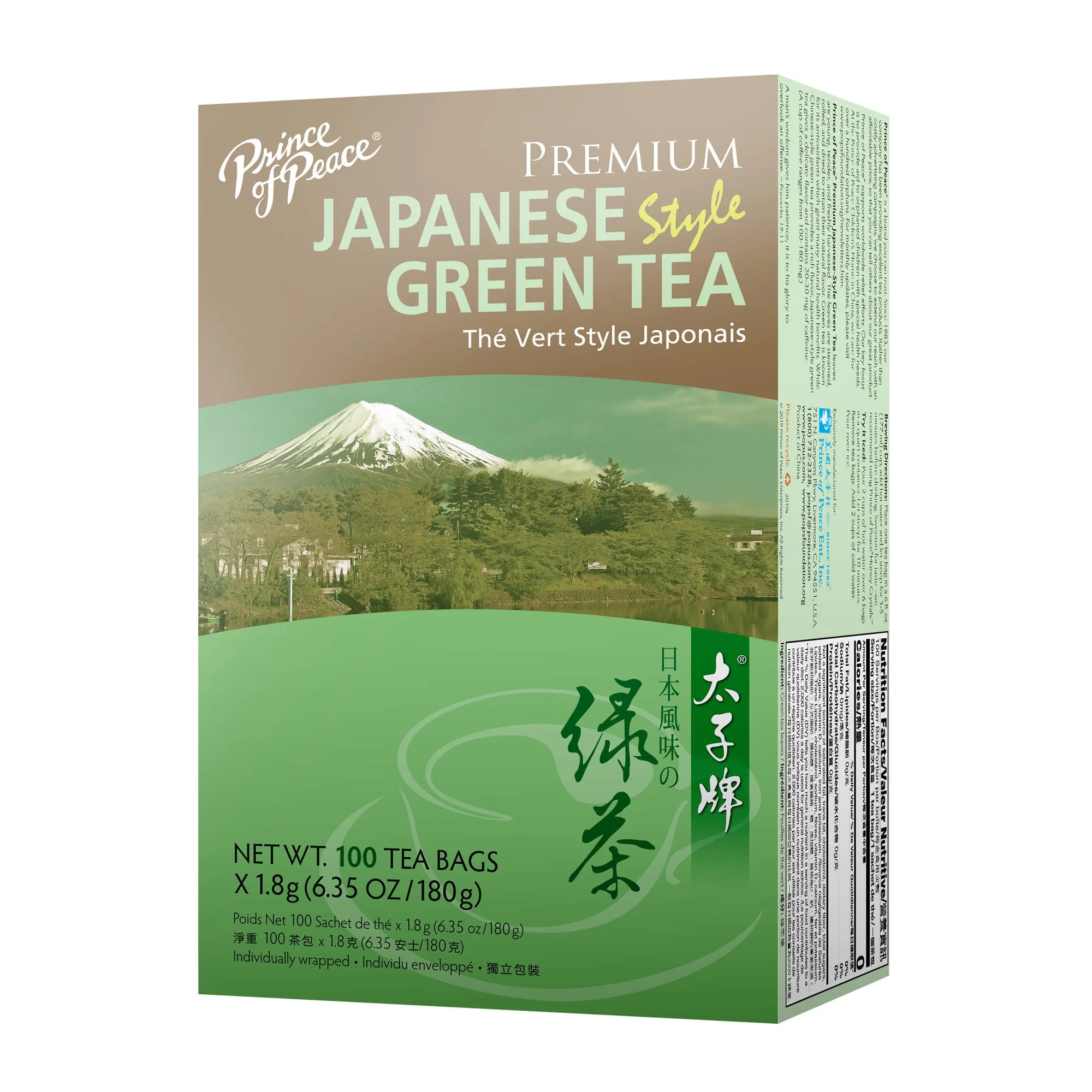 So brühst du Prince of Peace Premium Green Tea