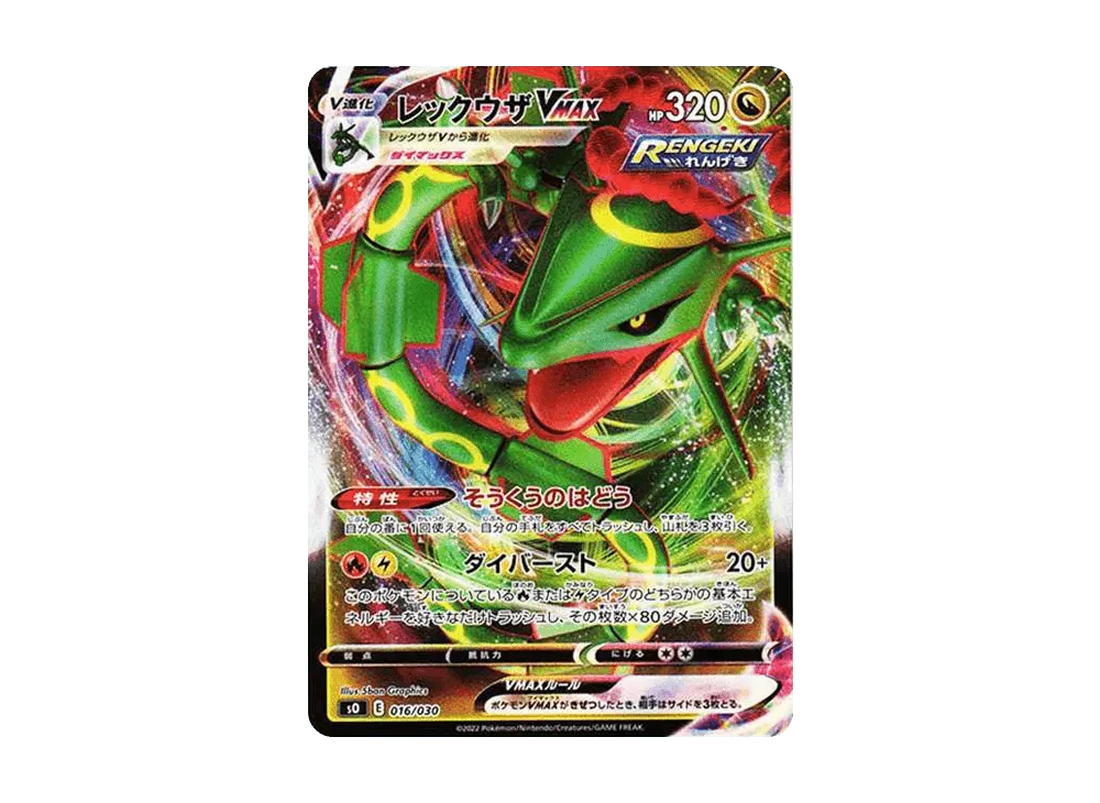 PSA10 Japanese Pokemon Card Myths New Collectors Believe