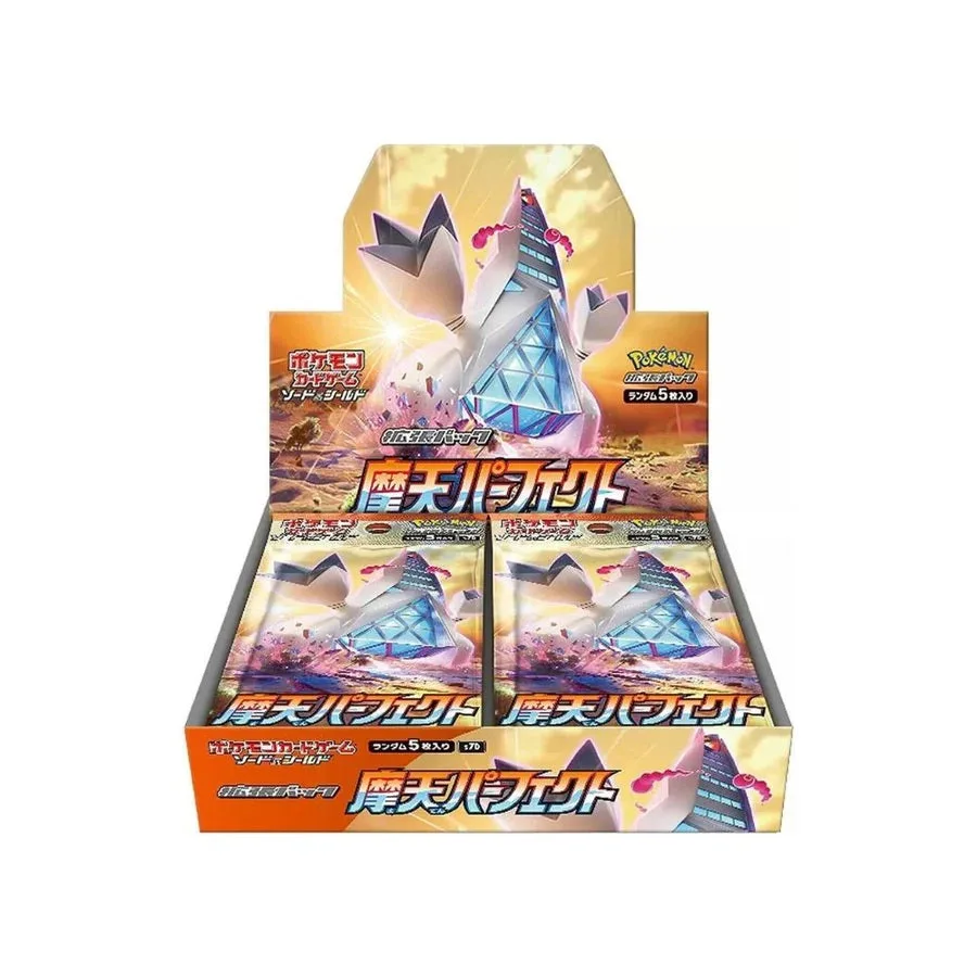 كيفية اختيار علبة بوستر بوكيمون TCG اليابانية