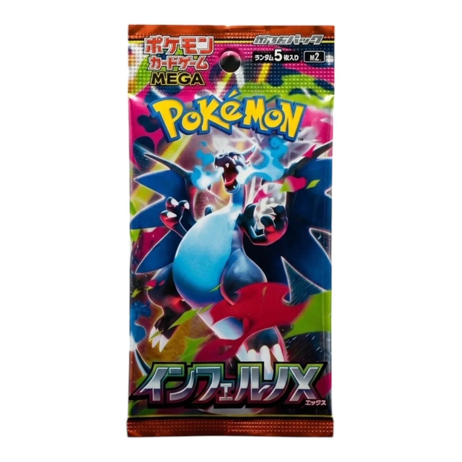Pokémon TCG: Mega expansion Pack Inferno X — Booster Pack (Japanese)