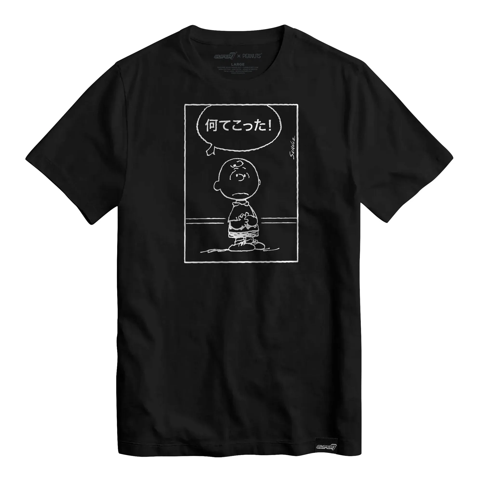 Peanuts 日本製T恤尺寸與版型指南