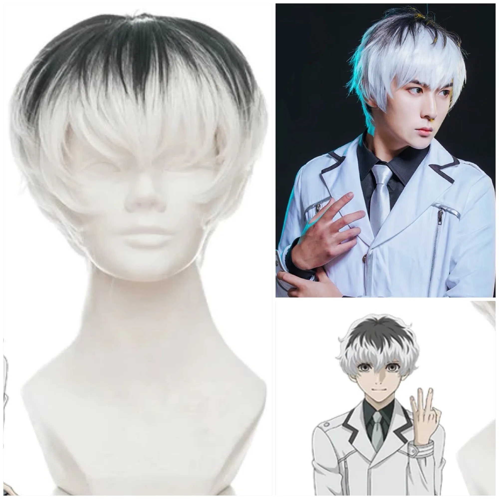 Tokyo Ghoul Re - Ken Kaneki - Cosplay Wig