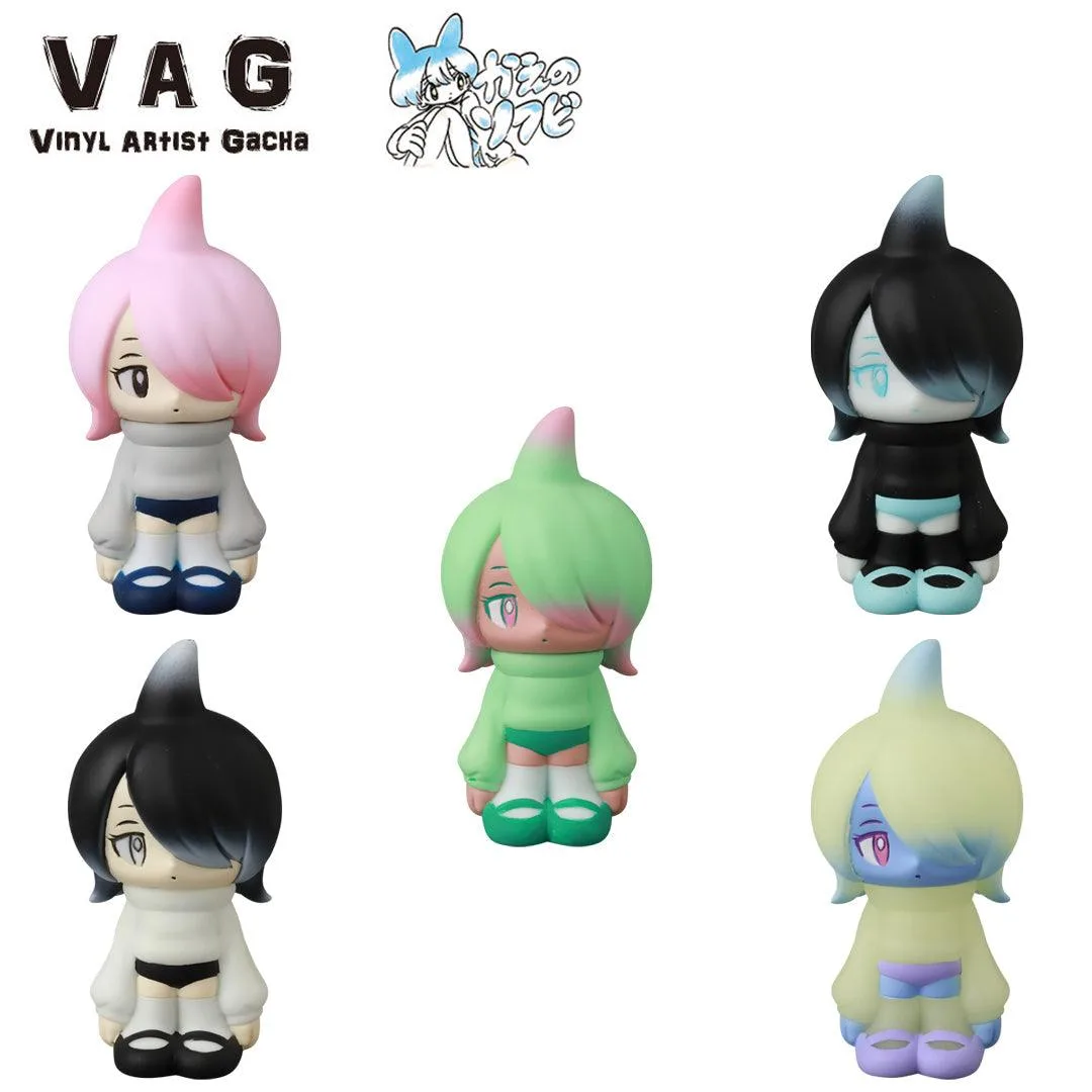 Vinyl Artist Gacha Serie 43 Kae-chan