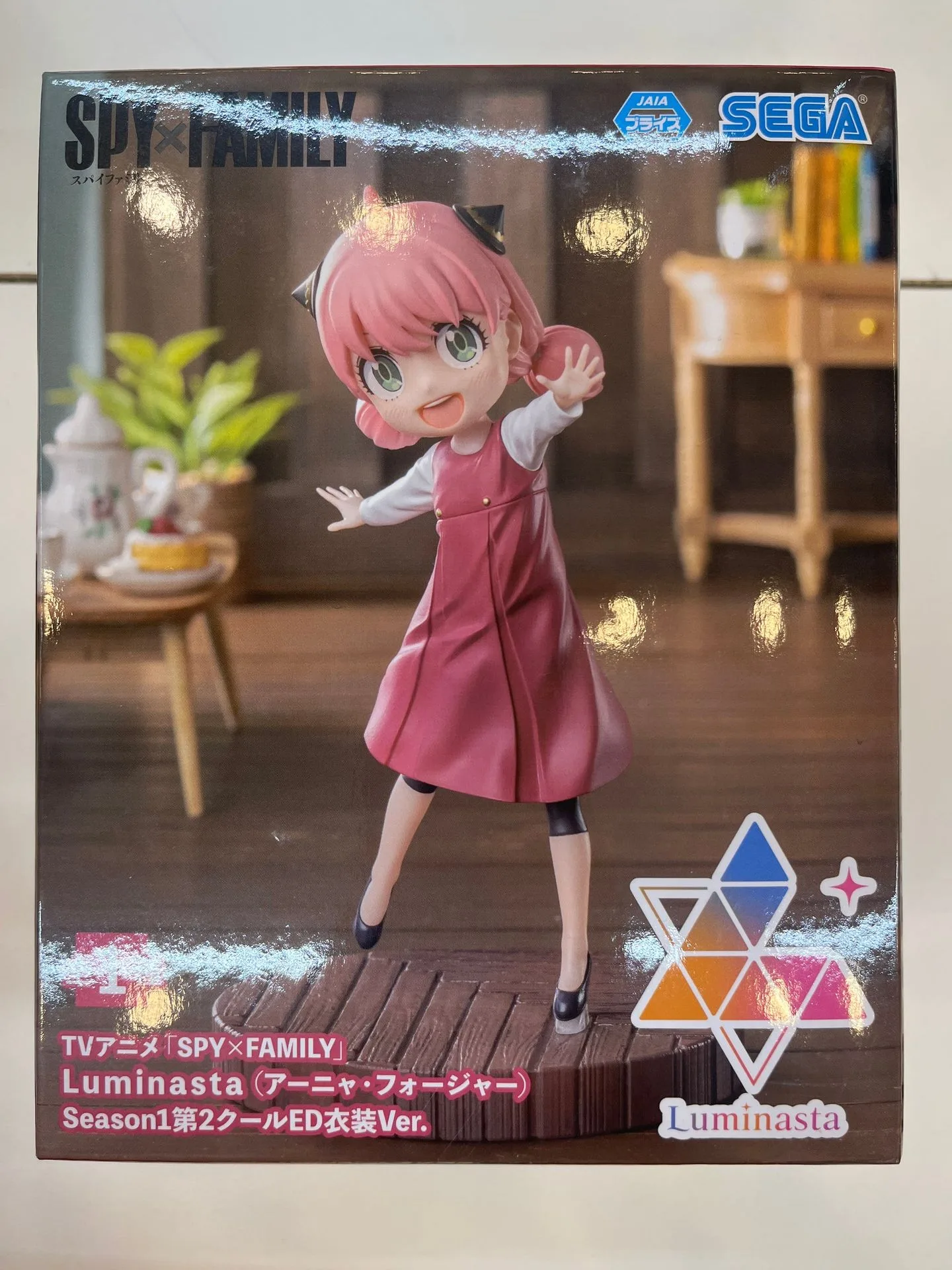 42192 Spy X Family Luminasta figurka Anya Forger (Sezóna 1, 2. ED outfit verze)