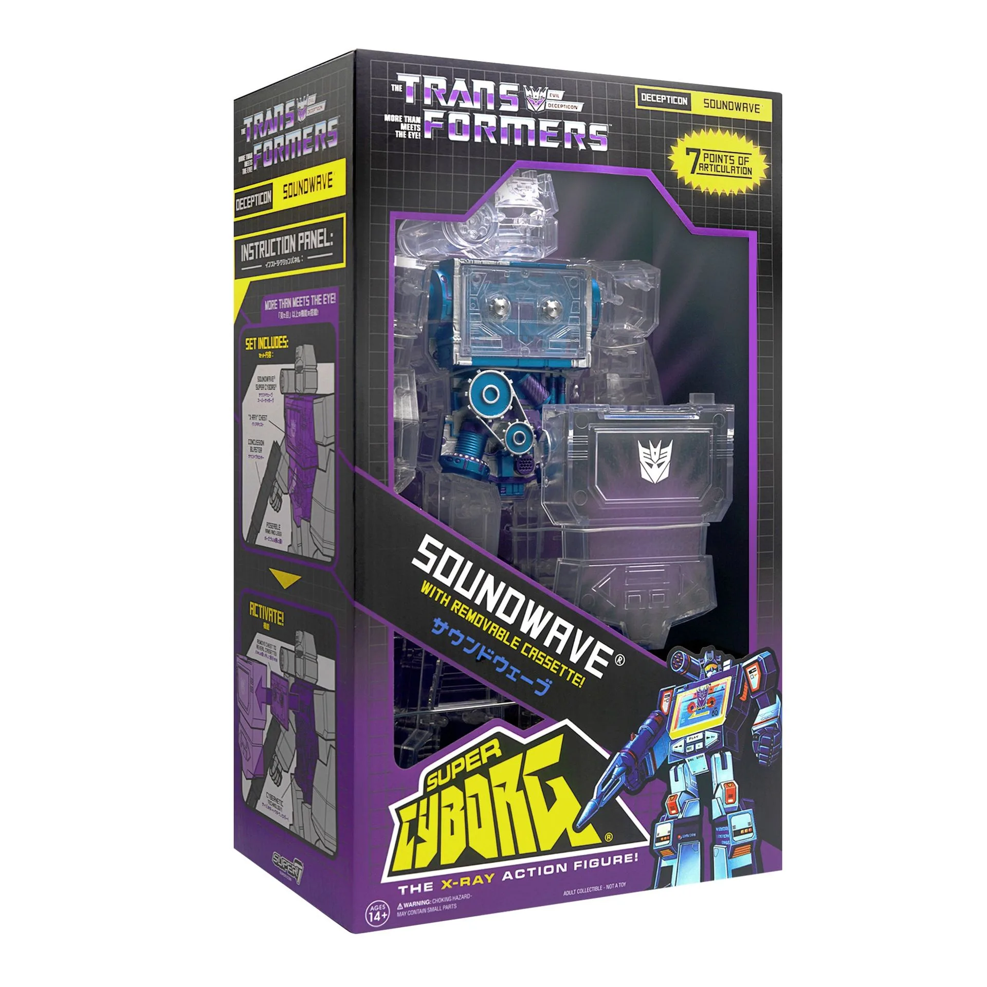 Transformers Super Cyborg -Soundwave Clear (NYCC 2020)