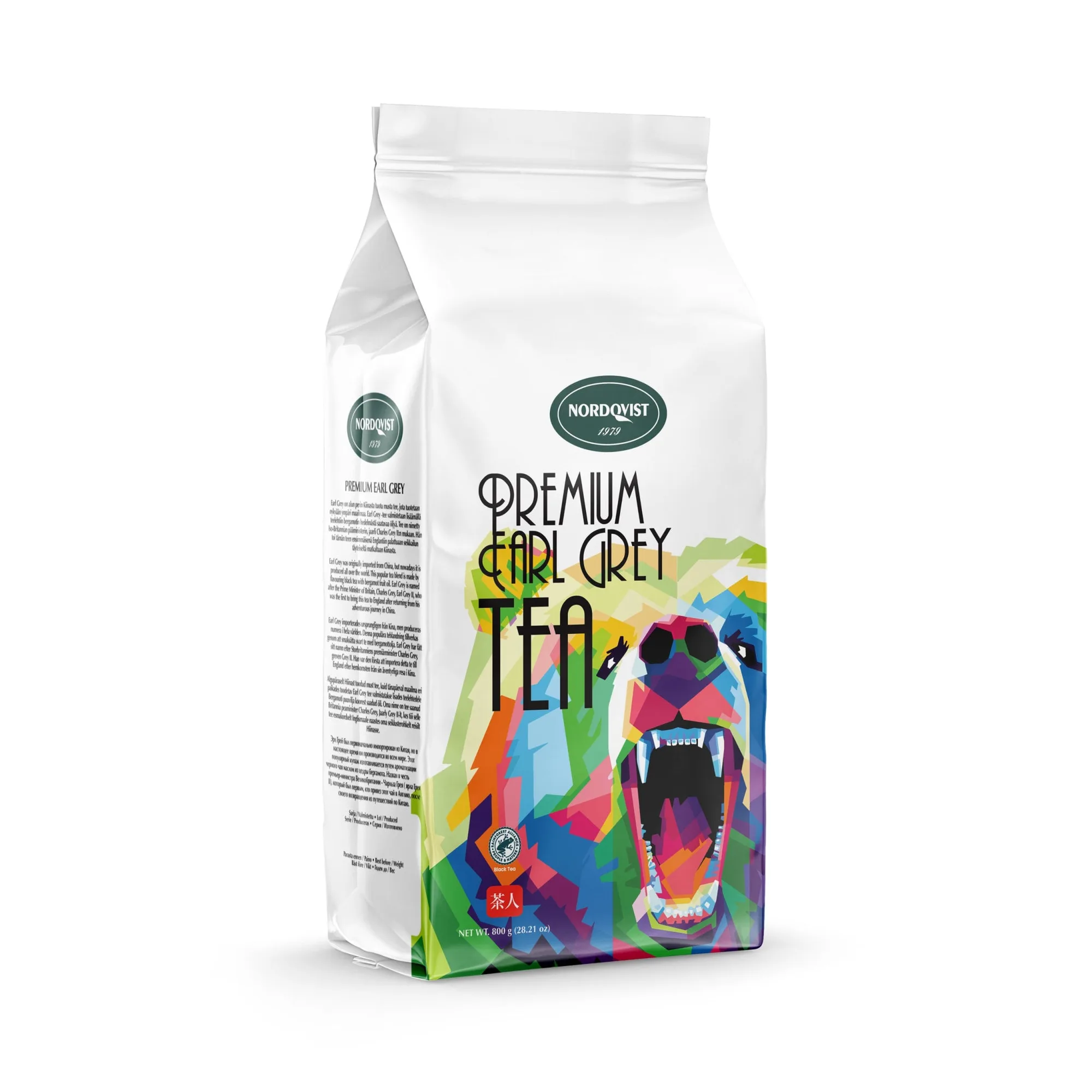 Premium Earl Grey 800 g