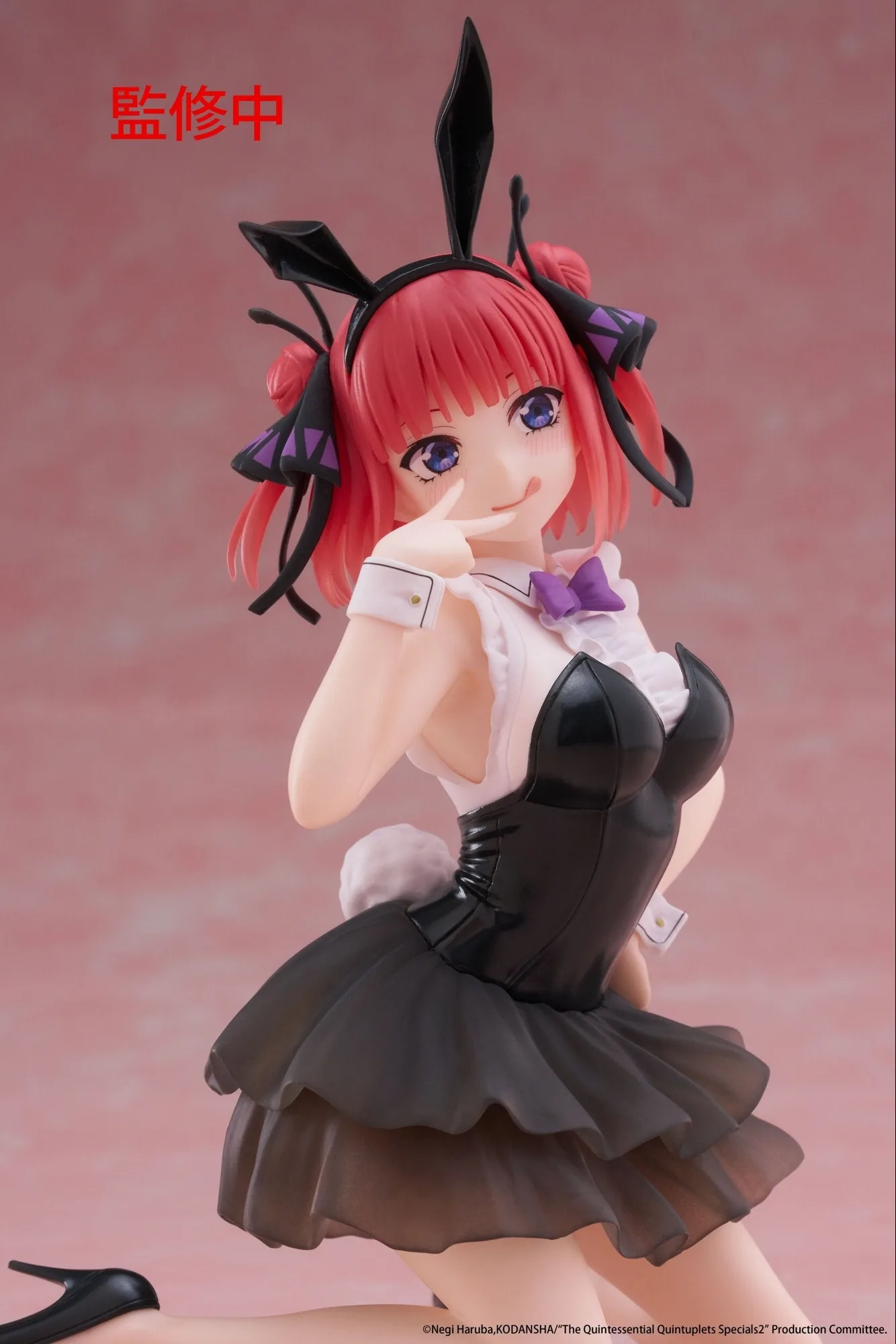 TAITO - The Quintessential Quintuplets - Nakano Nino Desktop Cute Figure Bunny Ver.