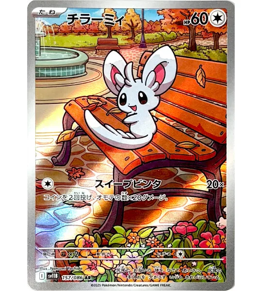 How to Store Your Japanese Pokemon Single Cards: Top Tips for Long-Term Preservation
