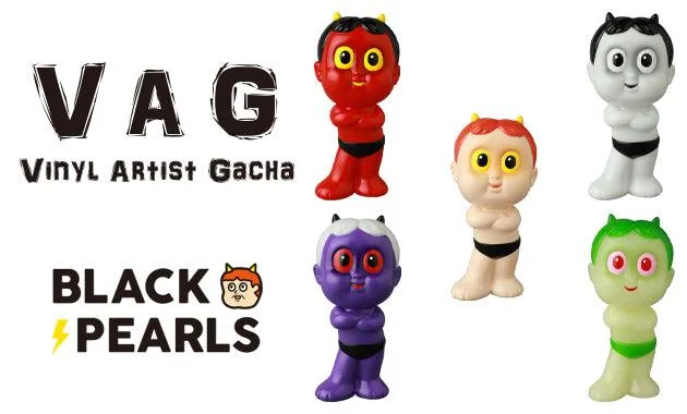 Vinyl Artist Gacha Series 42 HAPY
