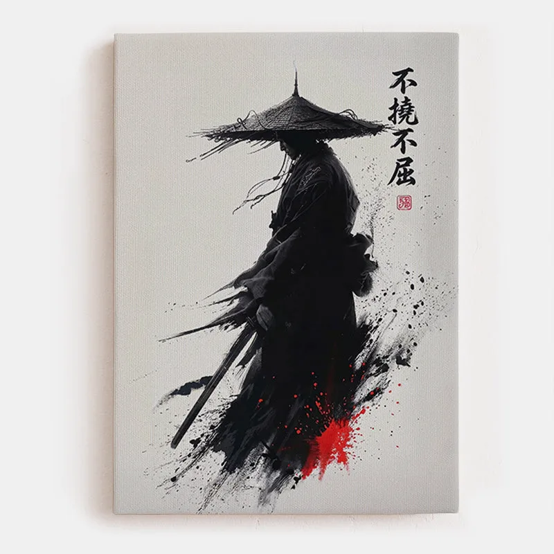 Futoukutsu-Leinwand