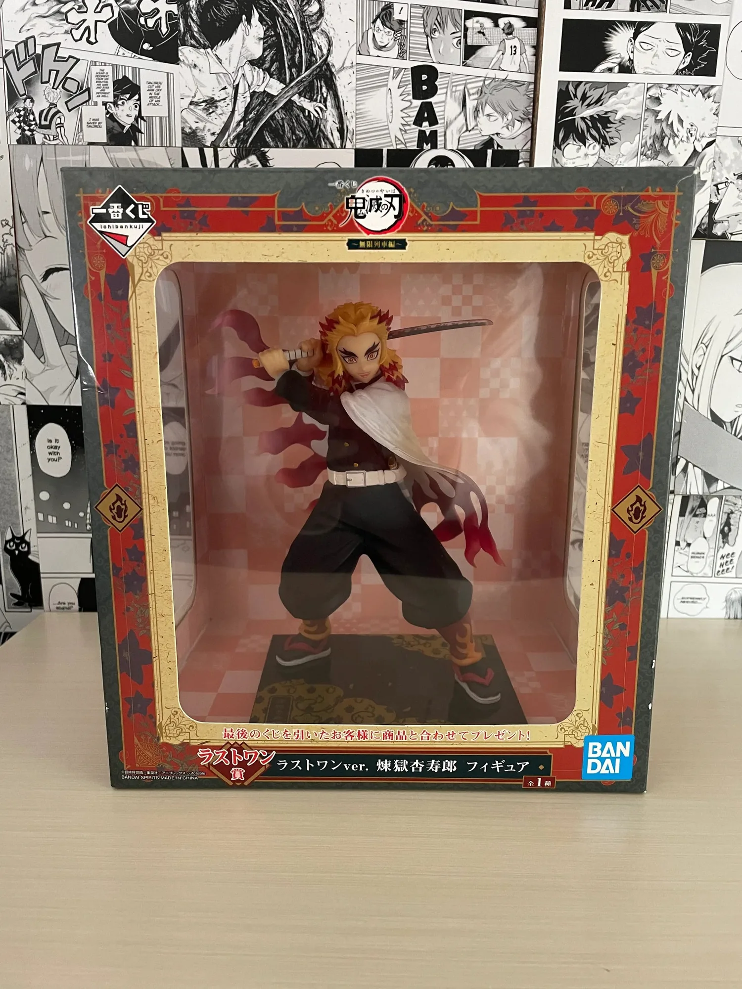BANDAI Ichiban Kuji Demon Slayer Rengoku Kyojuro Figure LAST ONE Prize Japan Import