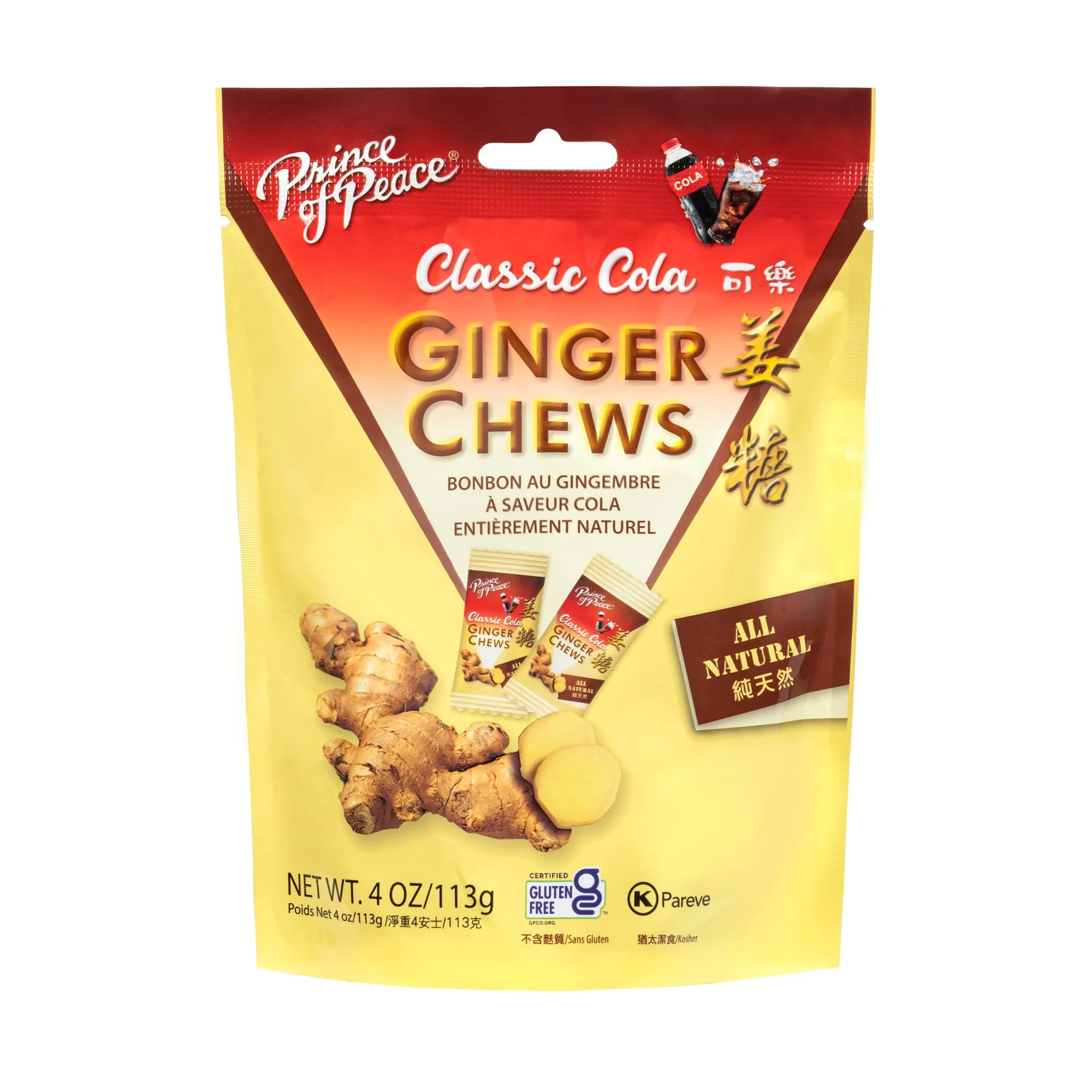 Prince of Peace Gember Snoep (Kauw) met Cola, 4oz