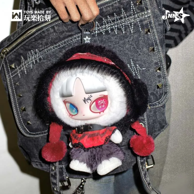 INN‘S Chơi To Series Búp Bê Thú Nhồi Bông Mù【WLLEMART】