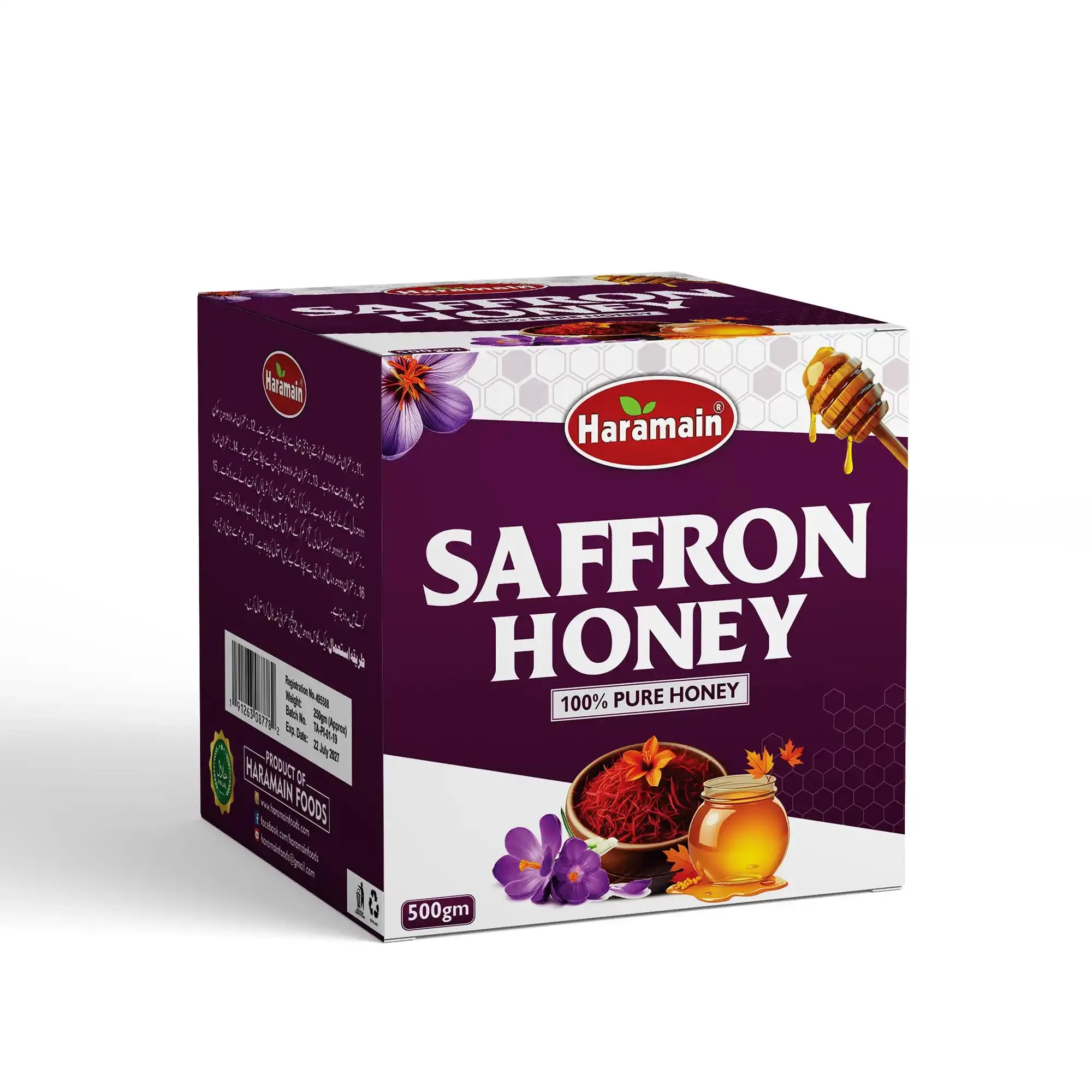 Saffron Honey