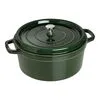 اشترِ قدر كوكوت حديد زهر Staub
