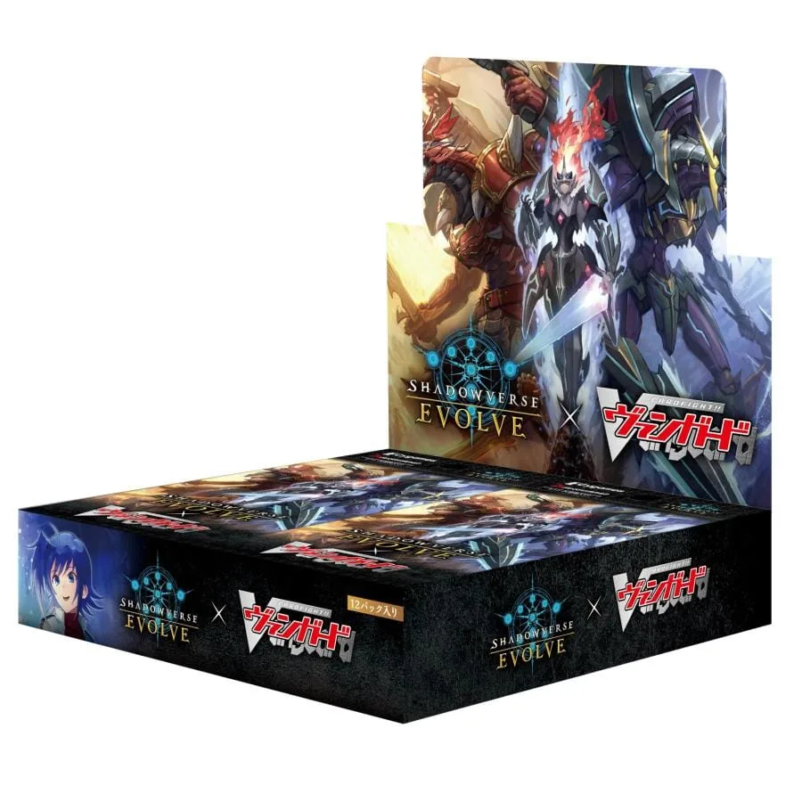 Collaboration Booster BOX "Card Fight!! Vanguard" - Shadowverse: Evolve