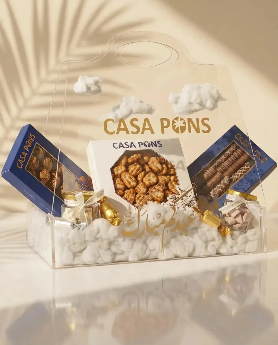 Cloudy Acrylic Eid Basket