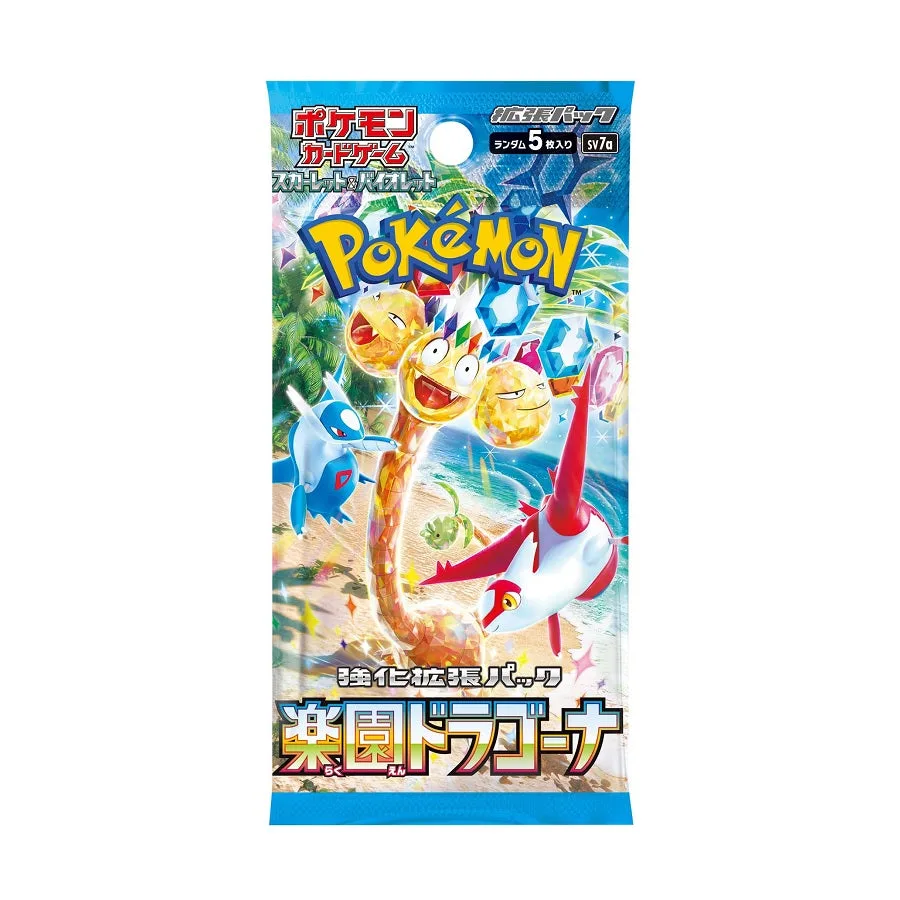 Pokemon TCG Scarlet & Violet Paradise Dragona SV7A (Japanese) Booster Pack