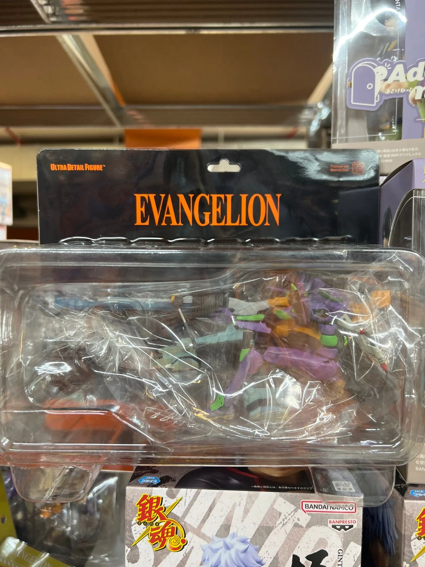 15677 Neon Genesis Evangelion Ultra Detail Figurka - Unit 01