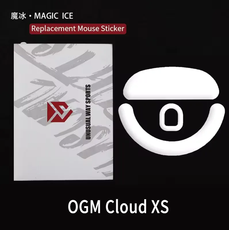 Waizowl OGM Cloud XS vs Magic Ice Skates:滑りガイド