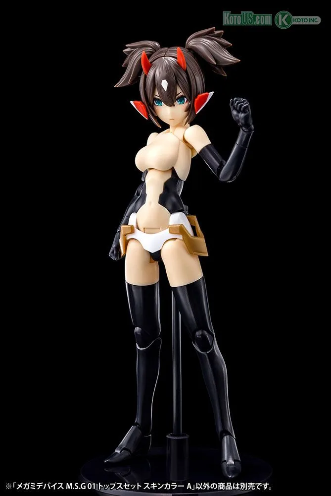 Megami Device M.S.G 01 Tops Set Skin Color A Buying Guide
