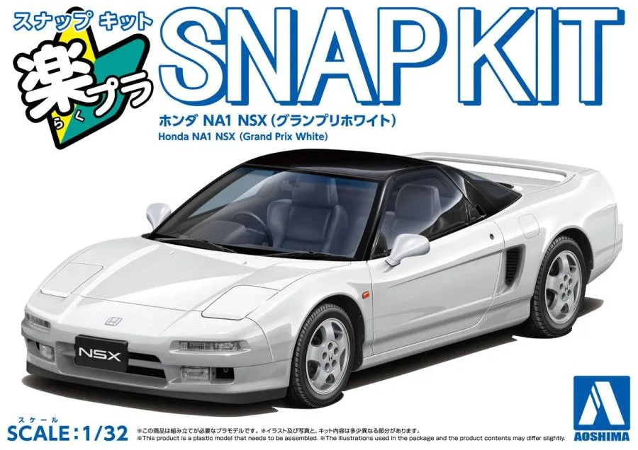 1/32 Honda NA1 NSX Snap Kit: Consigli per principianti
