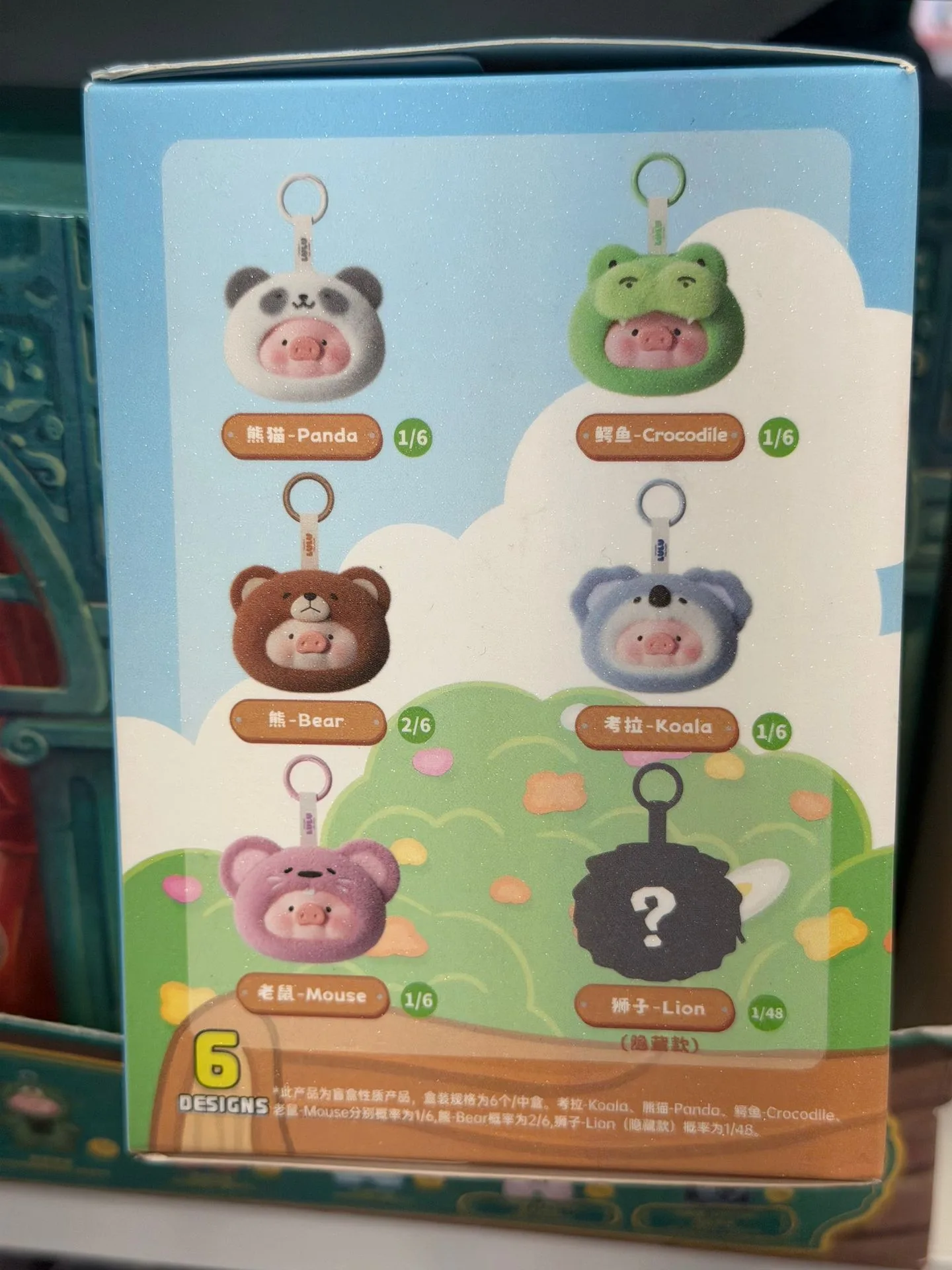 Crayon Shinchan Blind Boxy: Zabawna Kolekcja dla Fanów