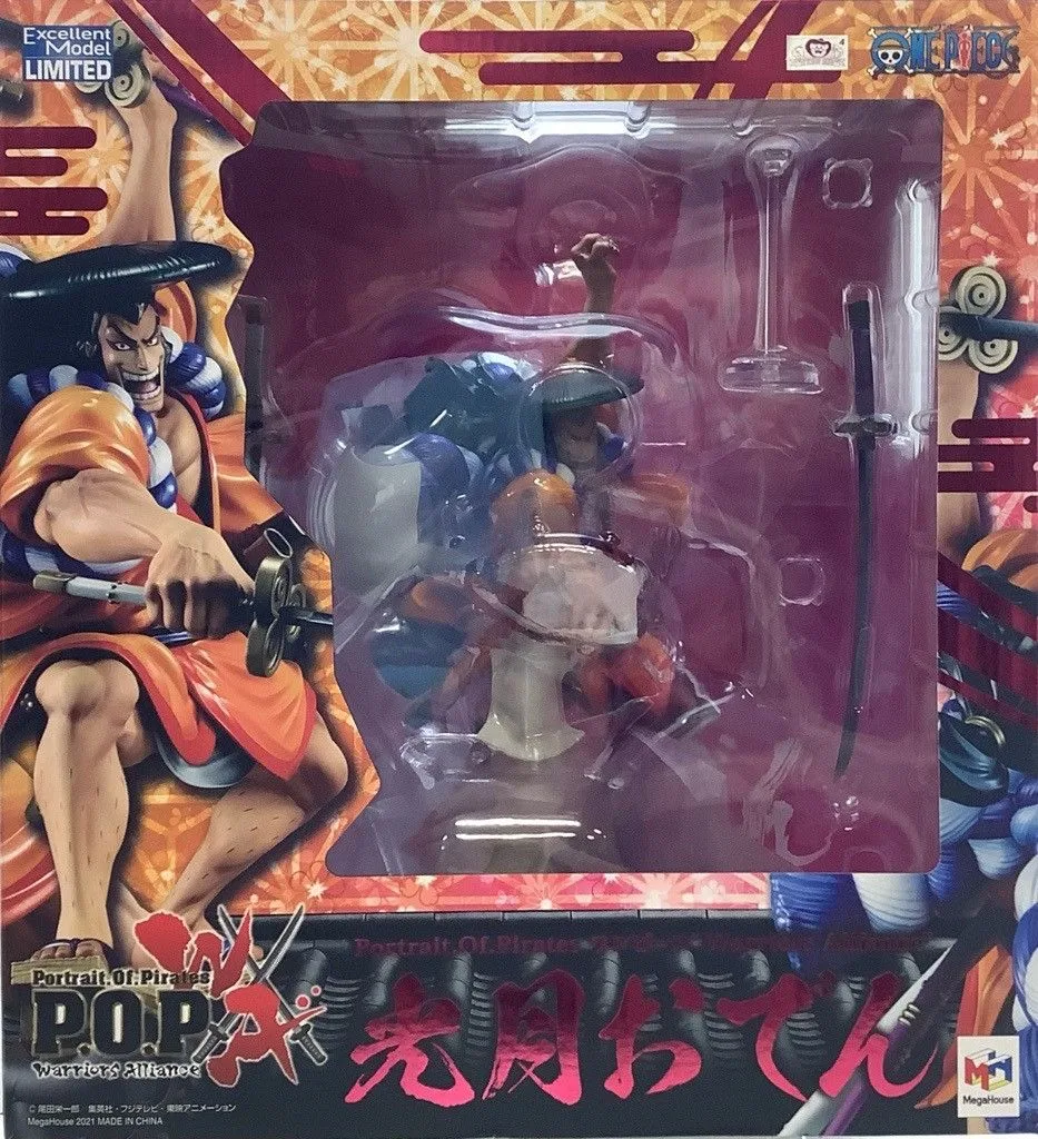 One Piece: Portrait. Of. Pirates ฟิกเกอร์ไม่มีสเกล - Oden Kozuki(105155002) - Entertainment Hobby Shop Jungle
