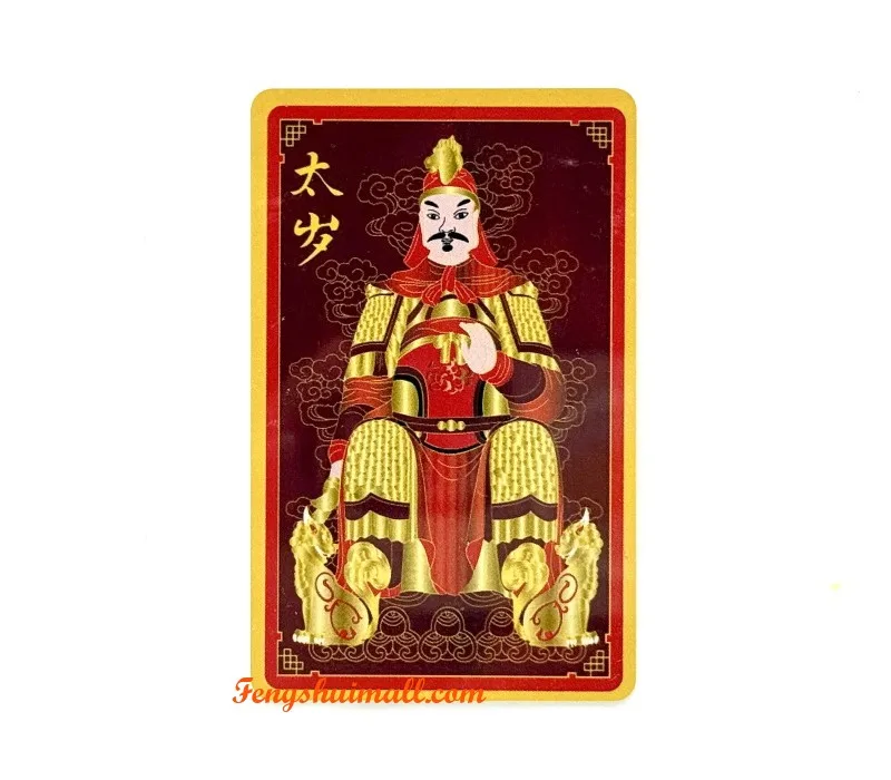 Tai Sui Feng Shui Card 2026
