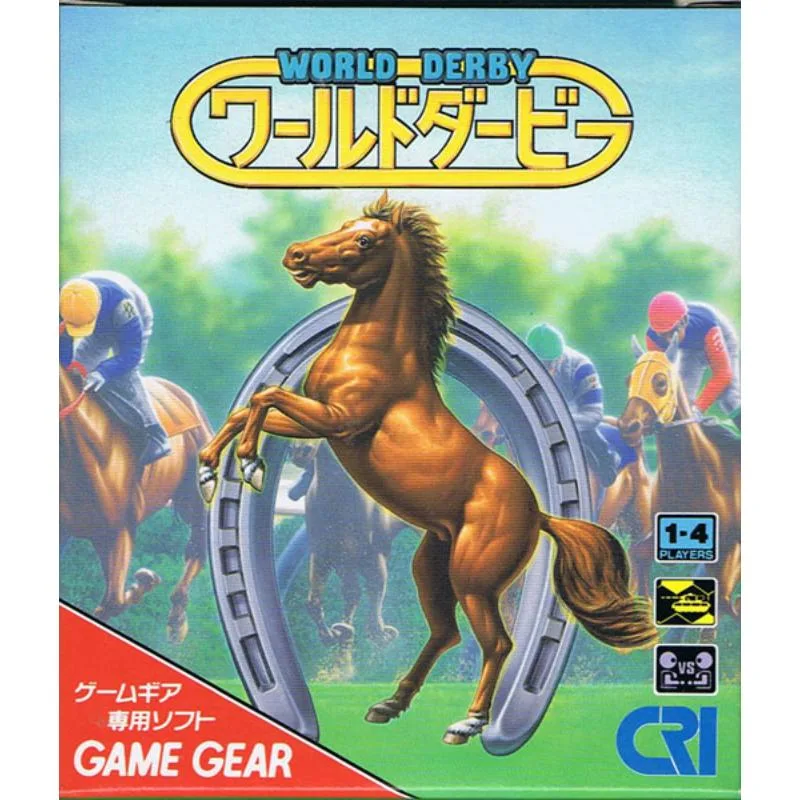 World Derby