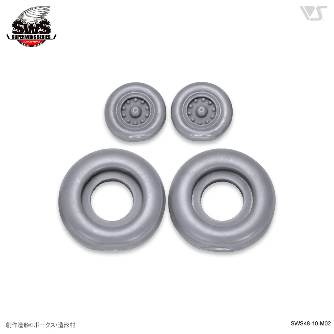 1/48 F-4E/EJ/F/G Weighted Tires