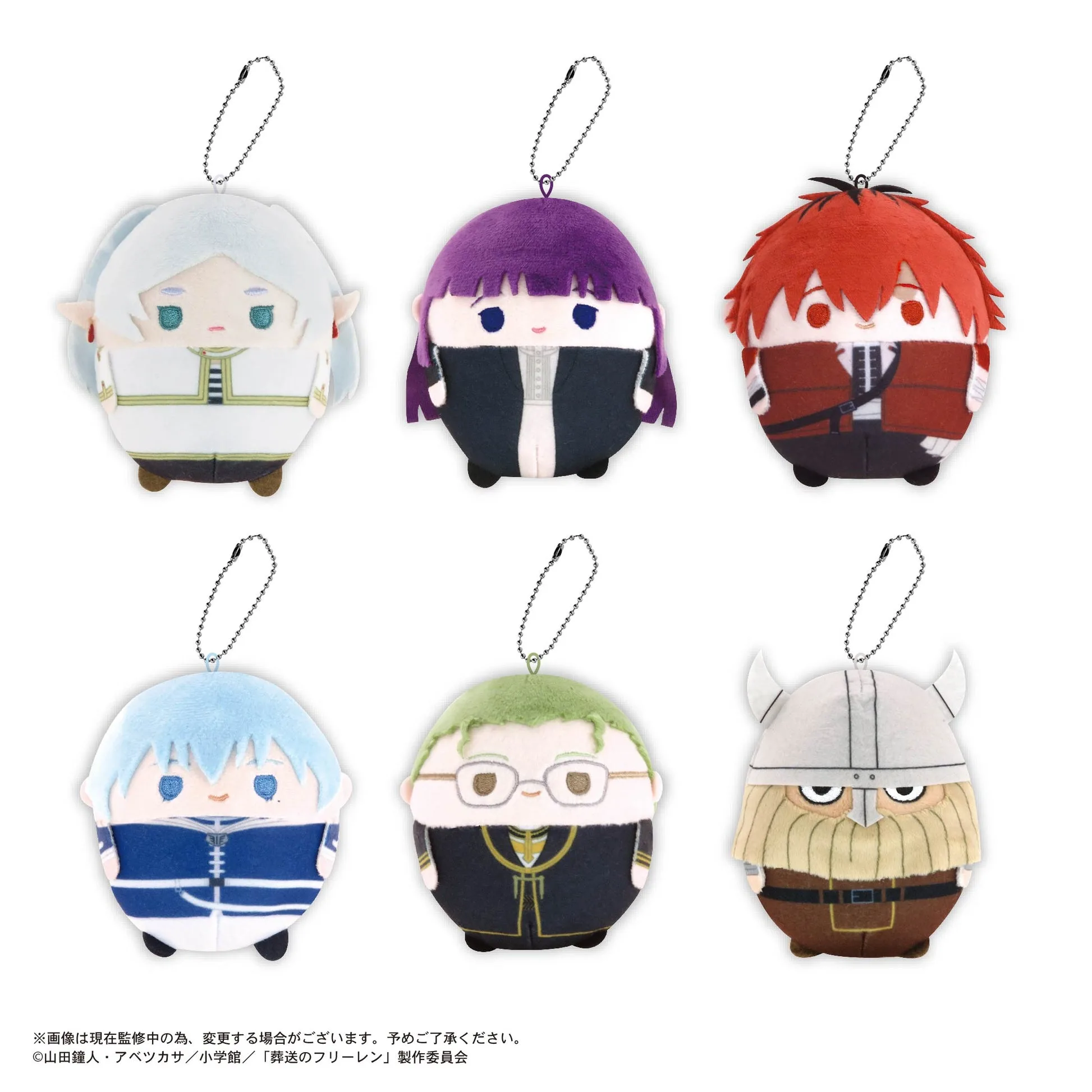 Frieren: Beyond Journey's End Fuwakororin Pluszak Blind Box