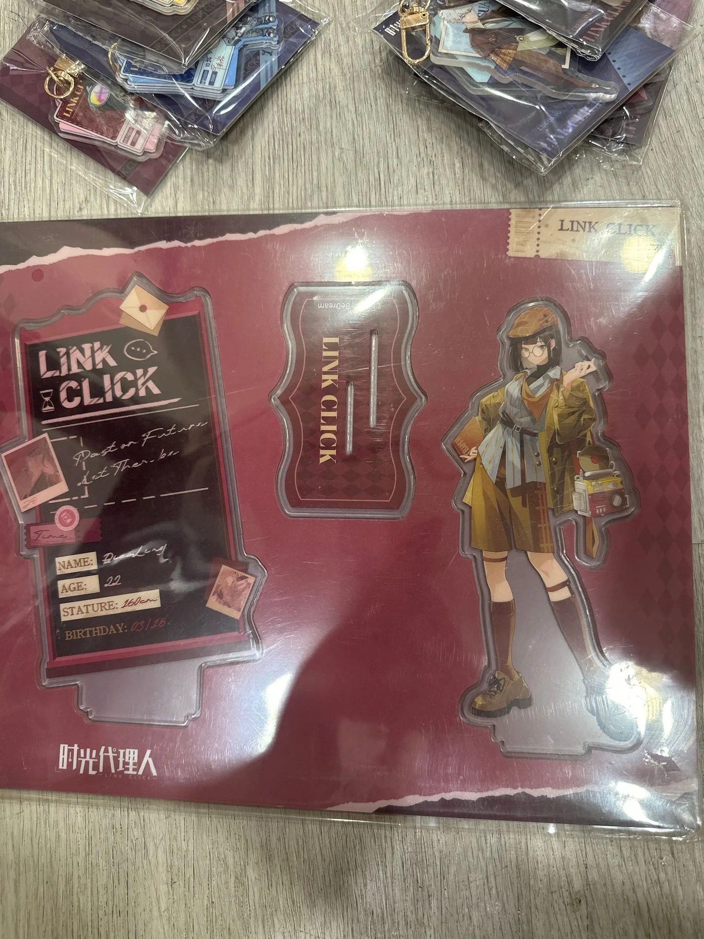 Link Click Enigma Files 立牌:展示與保養指南