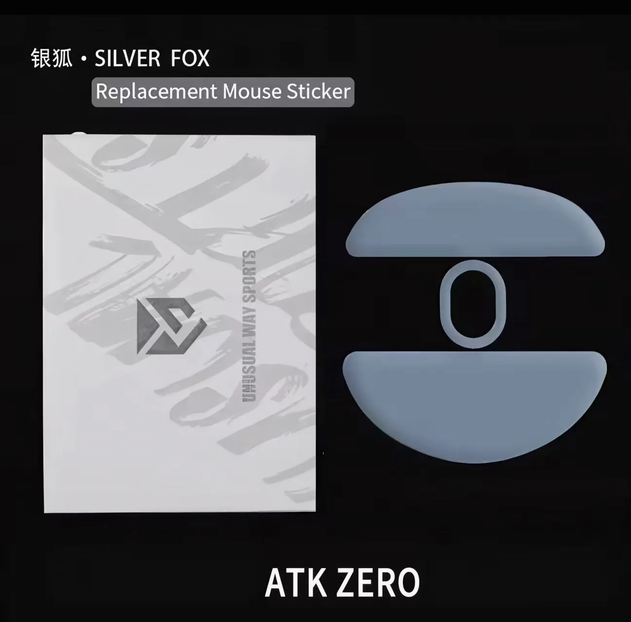 Silver Fox Dots für ATK Zero: Passform und Leistung