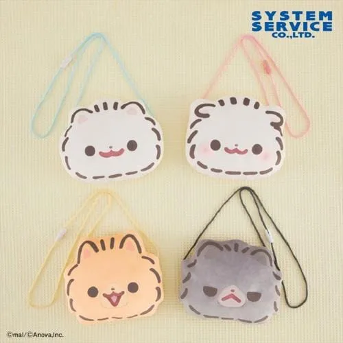 Pomeranian Mochi Plüsch Pochette Gesicht Version - 8 Zoll Umhängetasche
