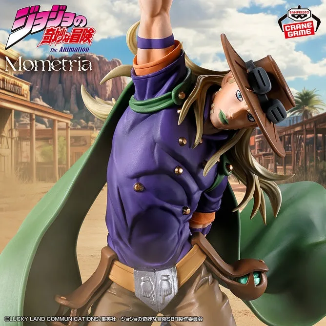 JoJo Mometria Gyro Zeppeli ฟิกเกอร์: มองอย่างใกล้ชิด