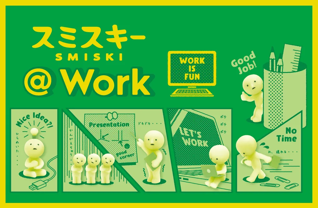 How to Spot Authentic Sonny Angel Figures: A Collector's Guide